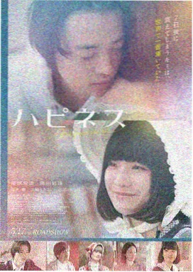 全部合集
